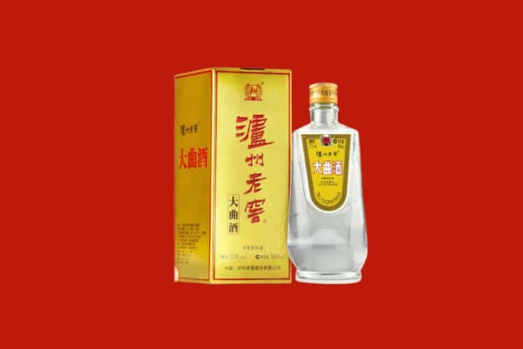 凤冈县30年茅台酒回收电话